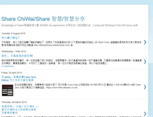 Tablet Screenshot of me.sharechiwai.com